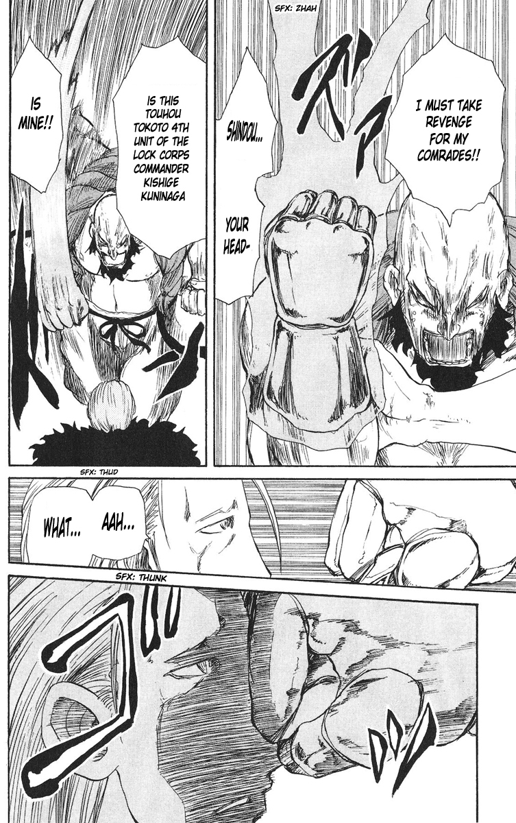 Cerberus Chapter 61 page 11 - Chapter 61: The One, That Walks