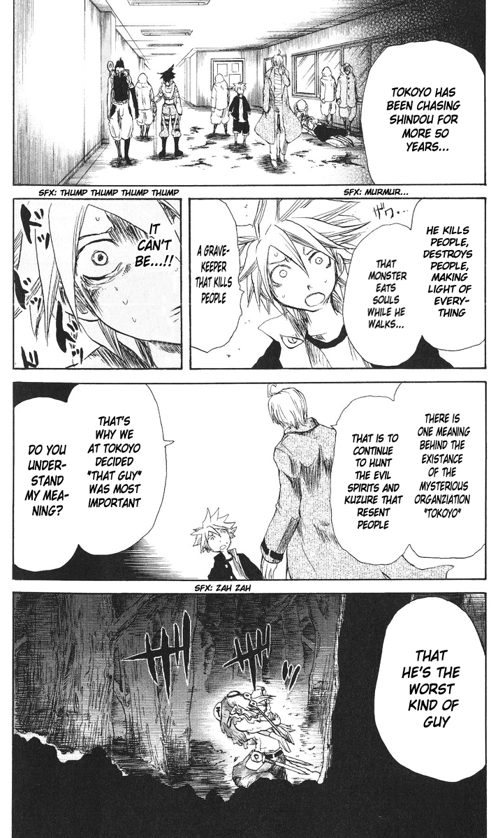 Cerberus Chapter 61 page 16 - Chapter 61: The One, That Walks