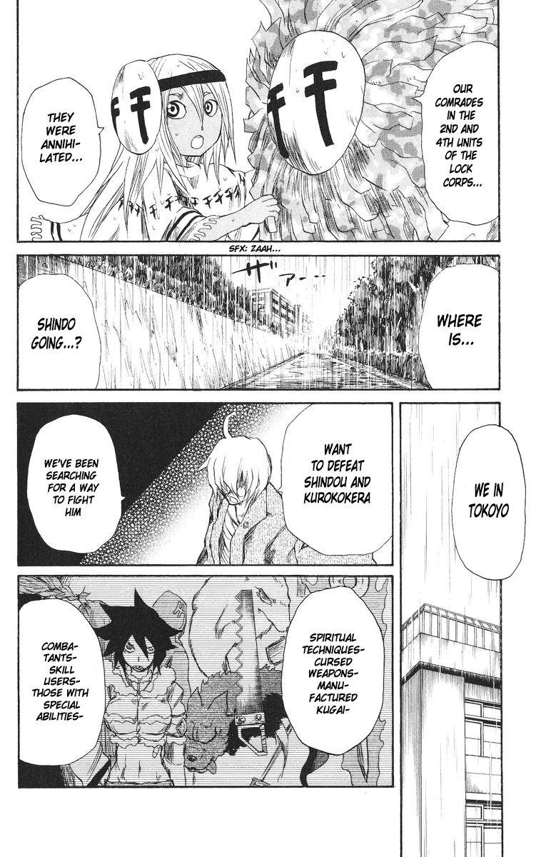 Cerberus Chapter 61 page 19 - Chapter 61: The One, That Walks