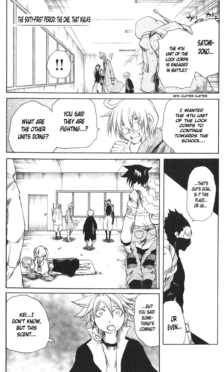Cerberus Chapter 61 page 5 - Chapter 61: The One, That Walks