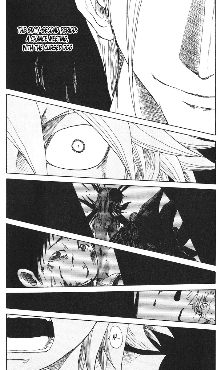 Cerberus Chapter 62 page 2 - Chapter 62: A Chance Meeting, with the Cursed Dog