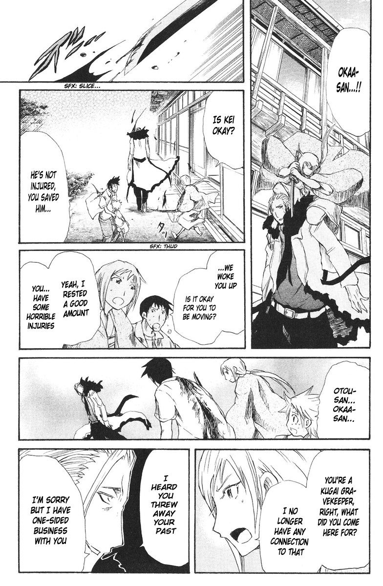 Cerberus Chapter 63 page 16 - Chapter 63: In, those Eyes