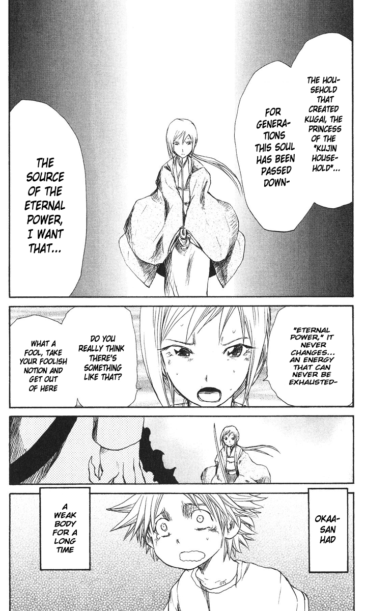 Cerberus Chapter 63 page 17 - Chapter 63: In, those Eyes