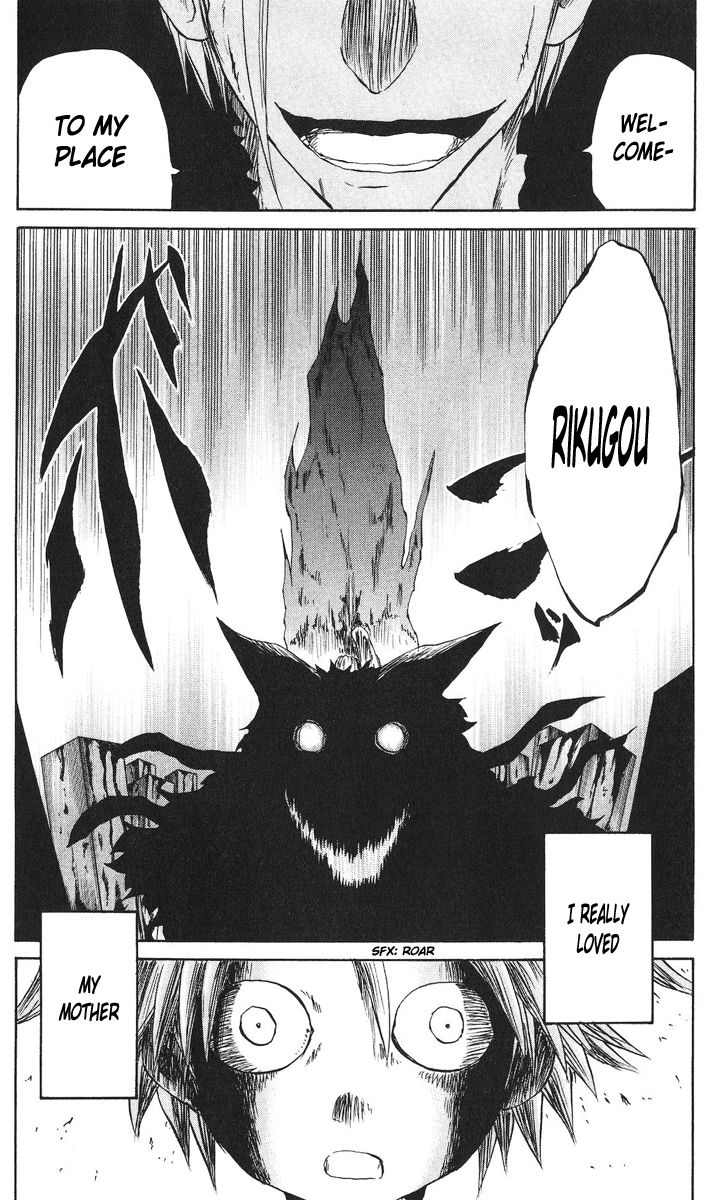 Cerberus Chapter 63 page 21 - Chapter 63: In, those Eyes