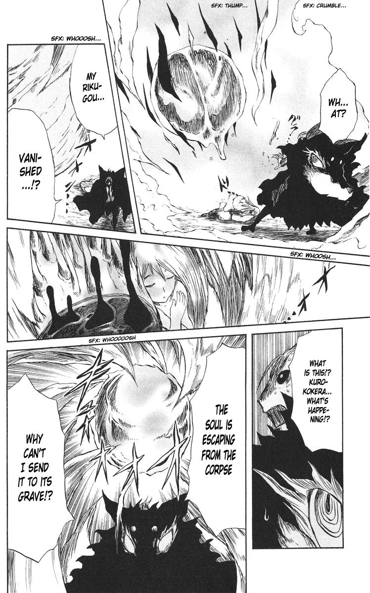 Cerberus Chapter 64 page 10 - Chapter 64: Father, and Mother