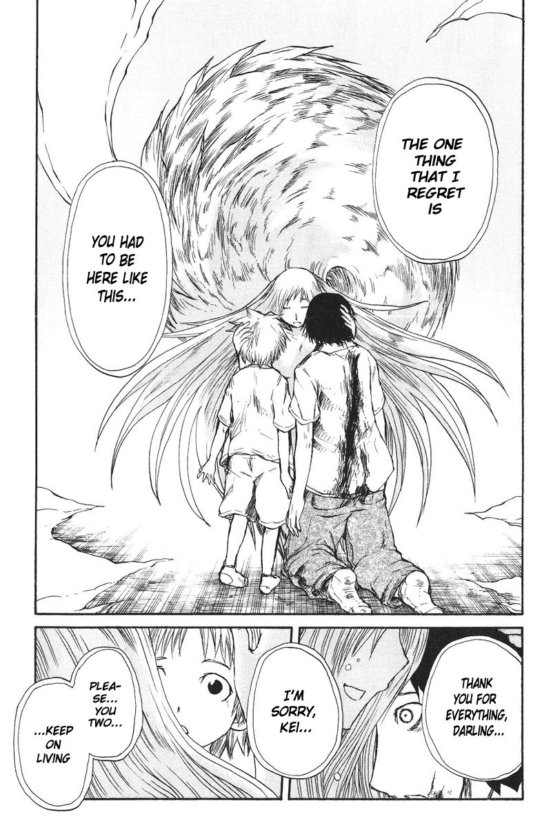 Cerberus Chapter 64 page 13 - Chapter 64: Father, and Mother