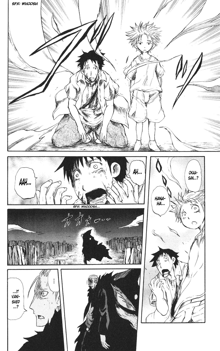 Cerberus Chapter 64 page 14 - Chapter 64: Father, and Mother