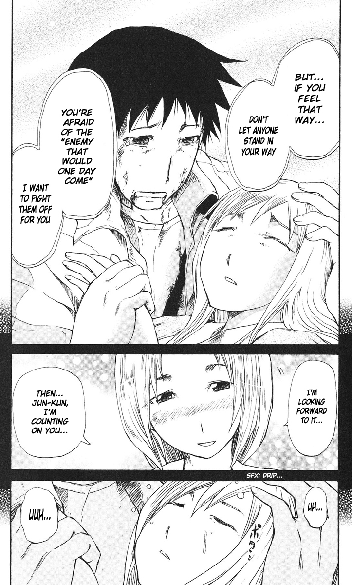 Cerberus Chapter 64 page 17 - Chapter 64: Father, and Mother