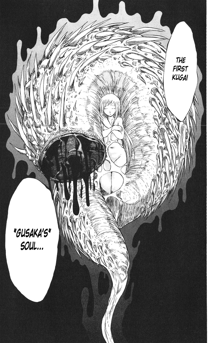 Cerberus Chapter 64 page 6 - Chapter 64: Father, and Mother