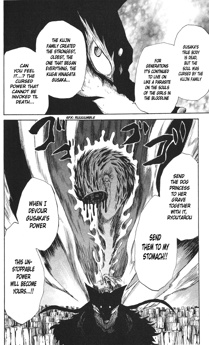 Cerberus Chapter 64 page 7 - Chapter 64: Father, and Mother