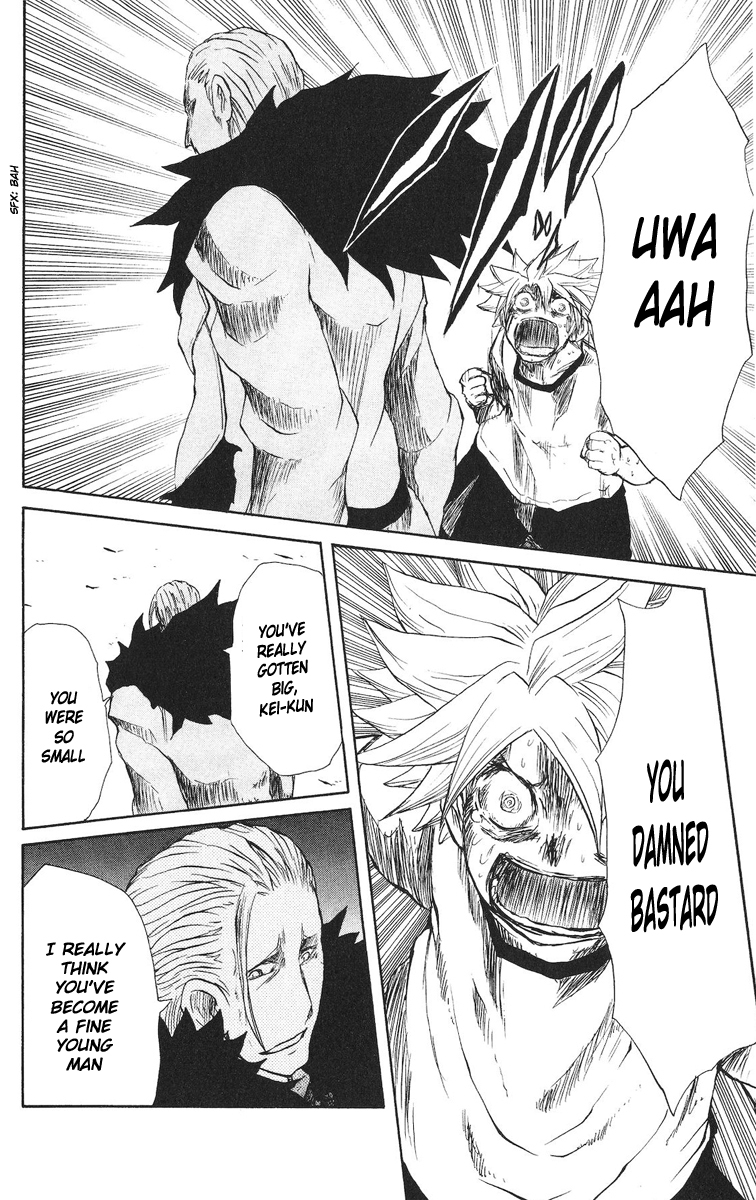 Cerberus Chapter 65 page 15 - Chapter 65: I Will, Definitely