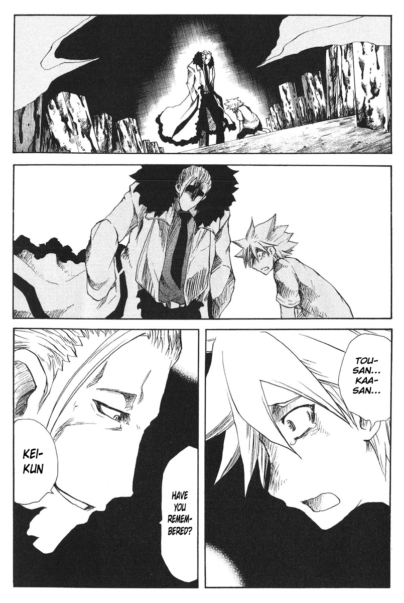 Cerberus Chapter 65 page 2 - Chapter 65: I Will, Definitely