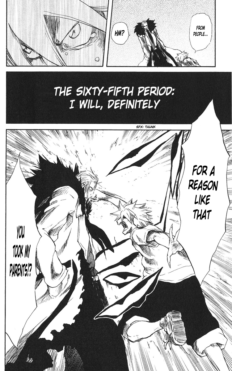 Cerberus Chapter 65 page 5 - Chapter 65: I Will, Definitely