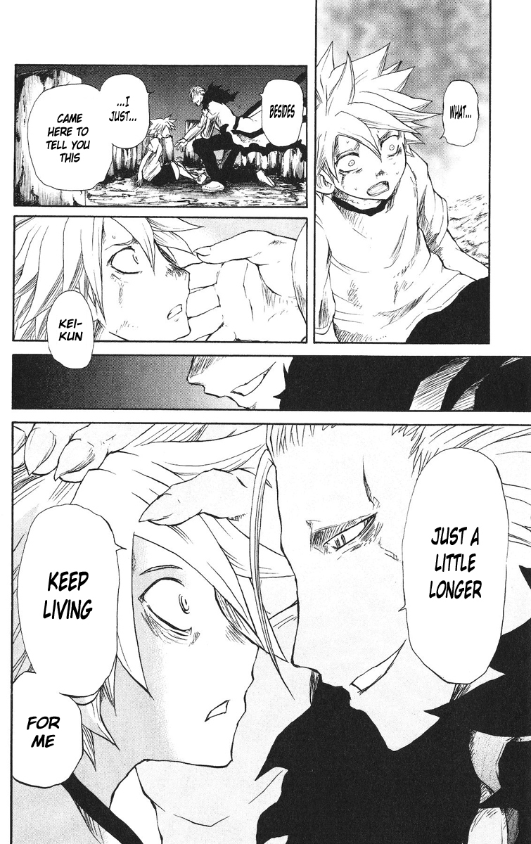 Cerberus Chapter 65 page 9 - Chapter 65: I Will, Definitely