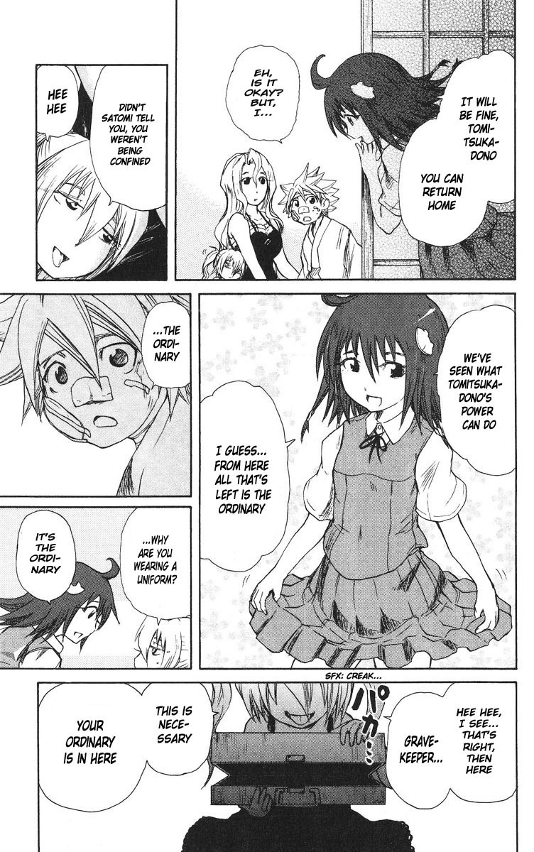 Cerberus Chapter 66 page 18 - Chapter 66: Brethren, Twisting