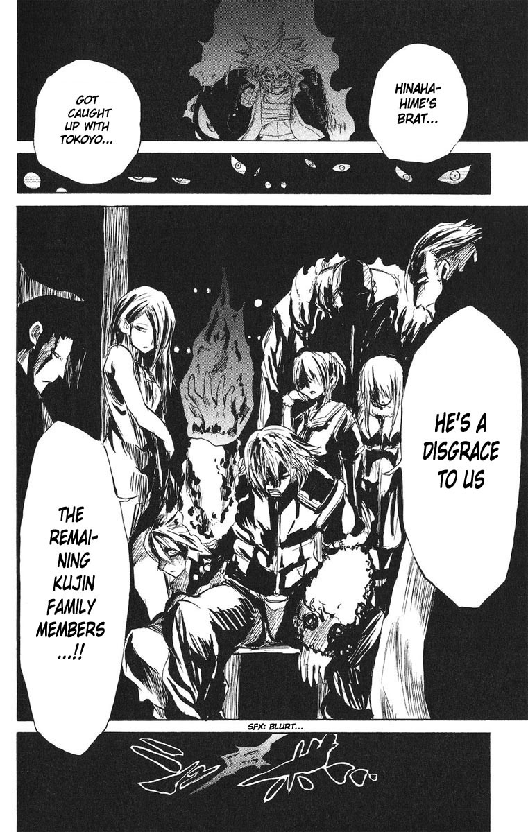 Cerberus Chapter 66 page 21 - Chapter 66: Brethren, Twisting