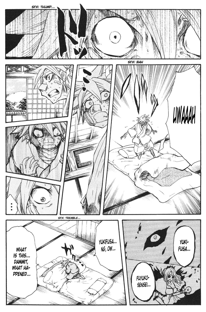Cerberus Chapter 66 page 4 - Chapter 66: Brethren, Twisting