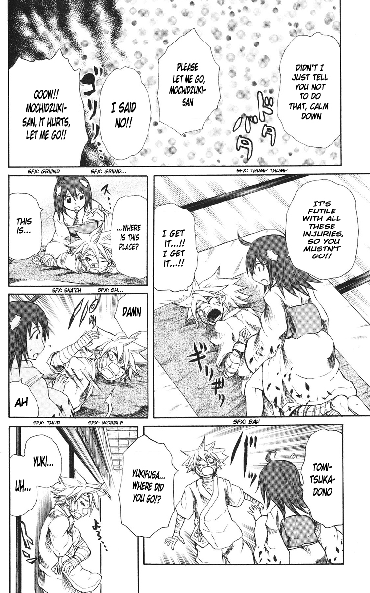 Cerberus Chapter 66 page 7 - Chapter 66: Brethren, Twisting
