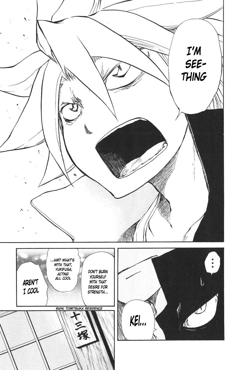 Cerberus Chapter 67 page 18 - Chapter 67: Dog, and Child