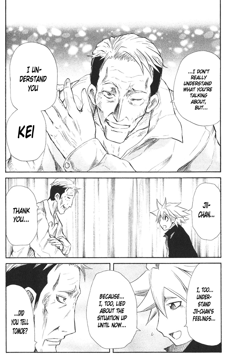 Cerberus Chapter 68 page 11 - Chapter 68: A Family's, Feelings