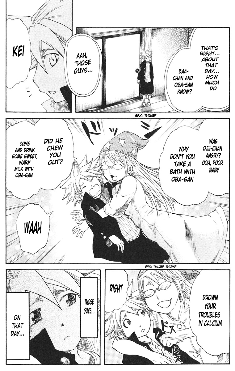 Cerberus Chapter 68 page 13 - Chapter 68: A Family's, Feelings