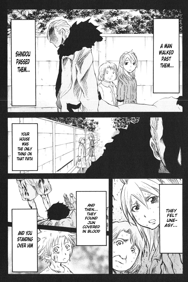 Cerberus Chapter 68 page 14 - Chapter 68: A Family's, Feelings