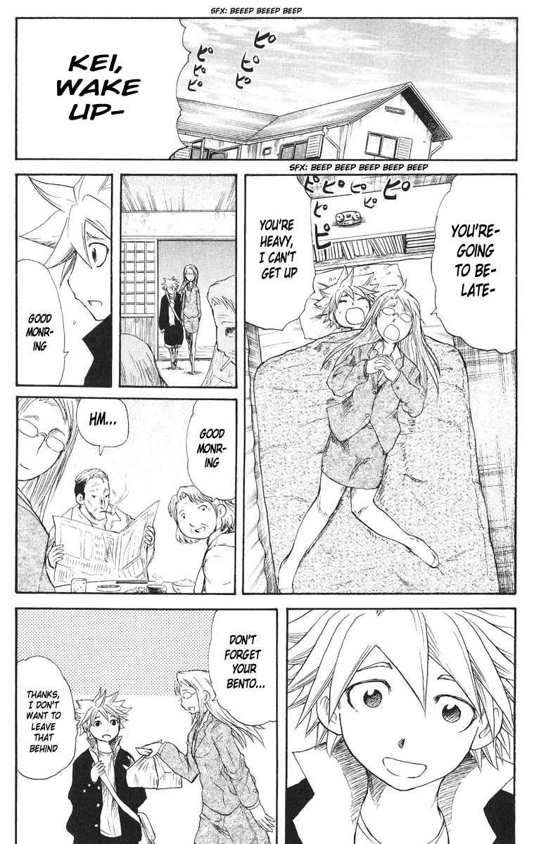 Cerberus Chapter 68 page 18 - Chapter 68: A Family's, Feelings