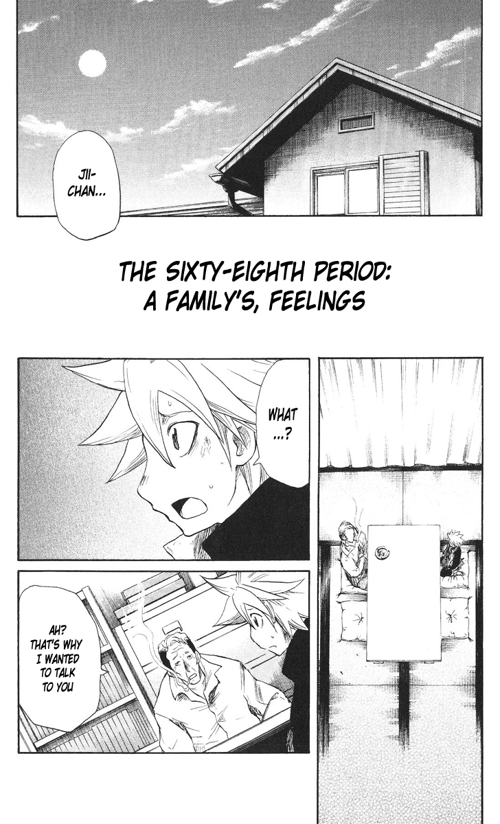 Cerberus Chapter 68 page 2 - Chapter 68: A Family's, Feelings