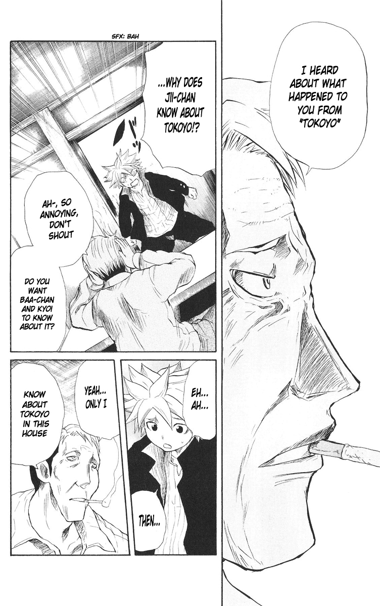 Cerberus Chapter 68 page 3 - Chapter 68: A Family's, Feelings