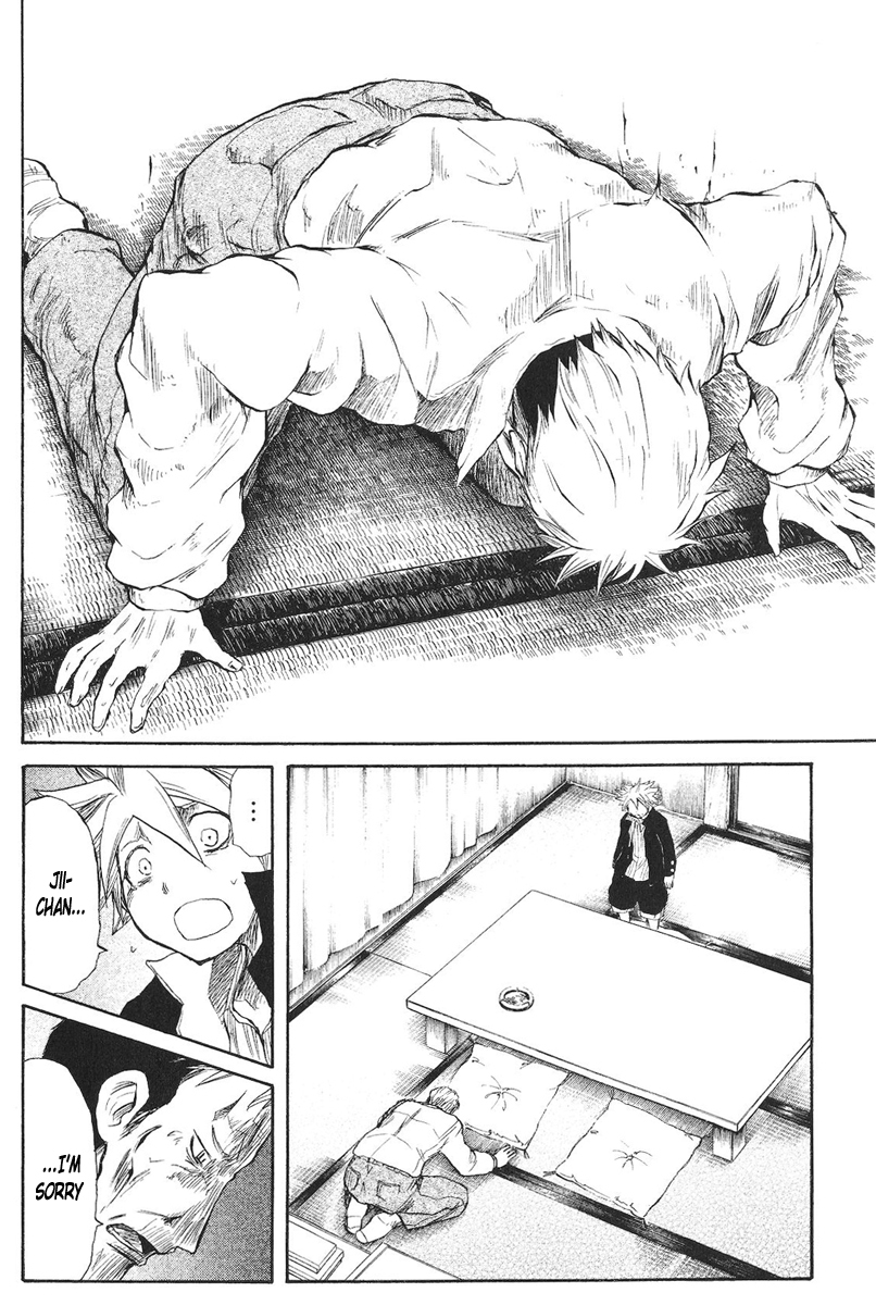 Cerberus Chapter 68 page 7 - Chapter 68: A Family's, Feelings