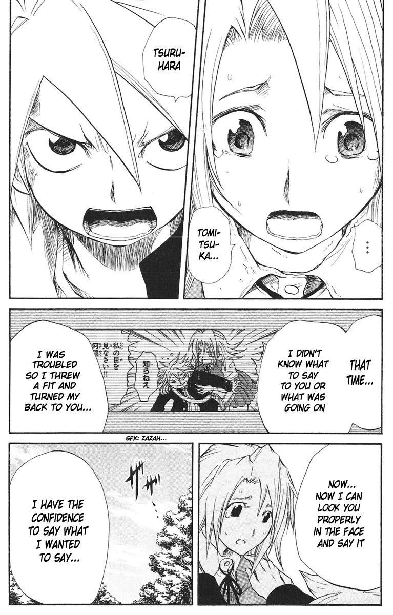 Cerberus Chapter 69 page 16 - Chapter 69: Before Your Eyes, With Your Eyes
