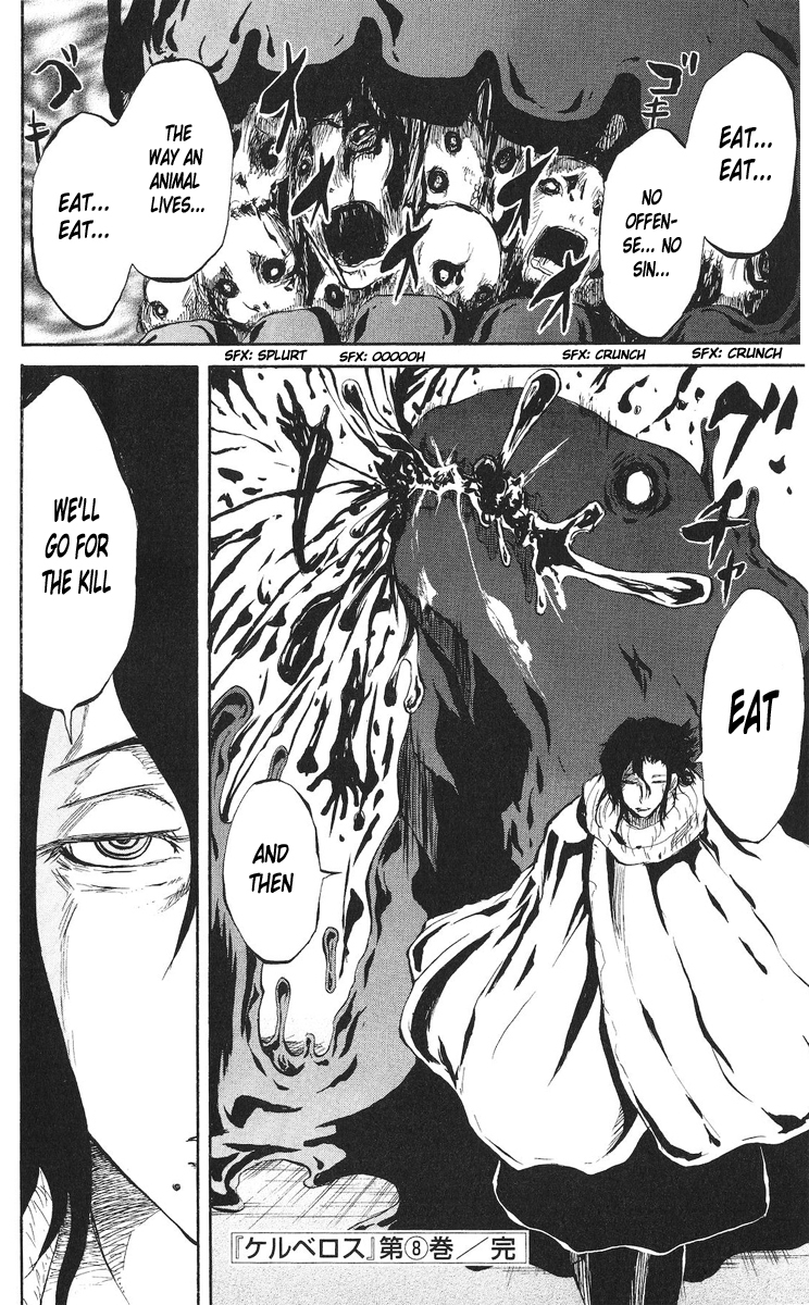 Cerberus Chapter 69 page 20 - Chapter 69: Before Your Eyes, With Your Eyes