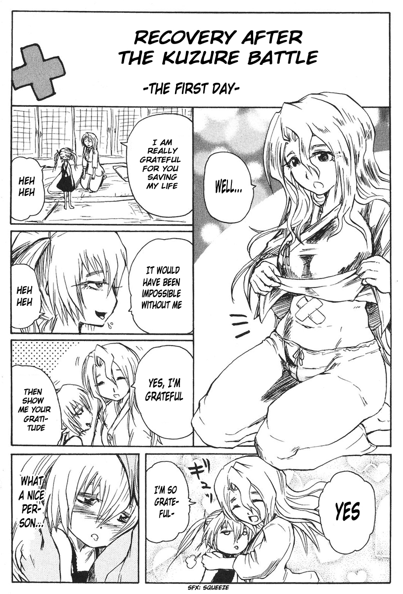 Cerberus Chapter 69 page 21 - Chapter 69: Before Your Eyes, With Your Eyes