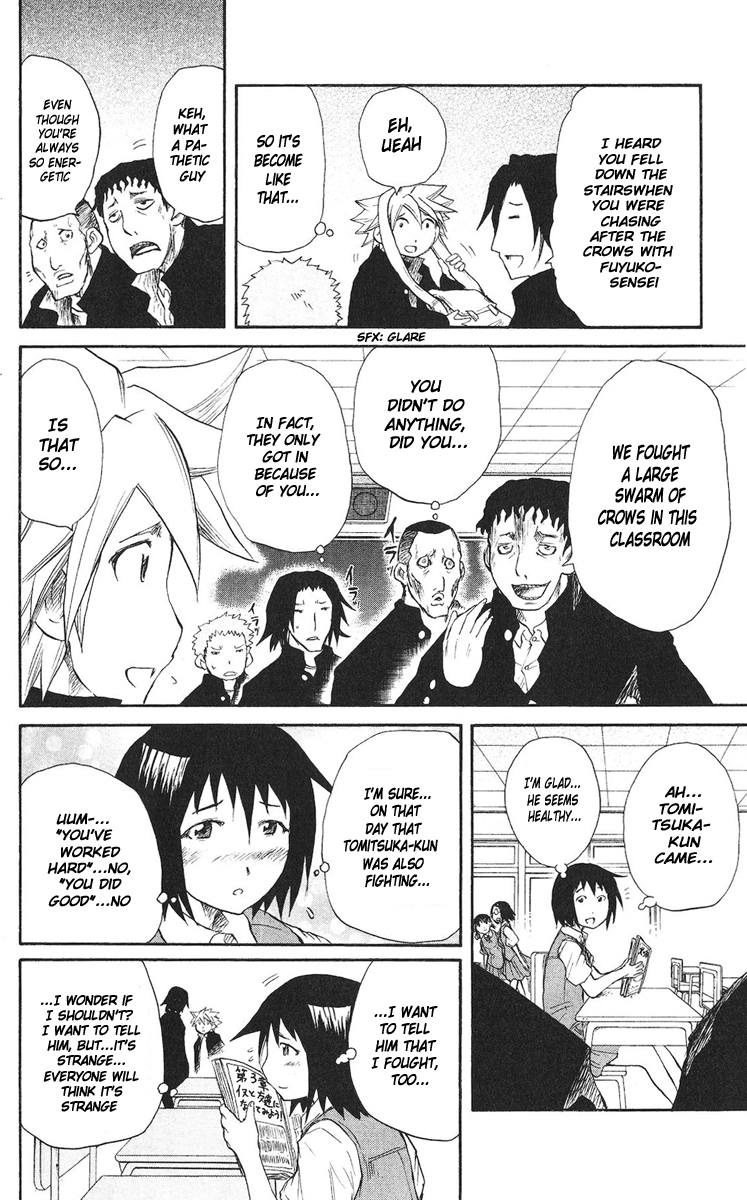Cerberus Chapter 69 page 5 - Chapter 69: Before Your Eyes, With Your Eyes