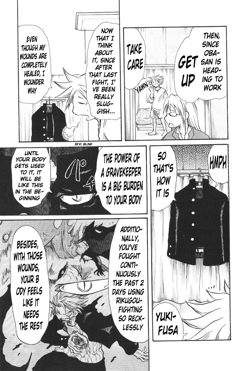 Cerberus Chapter 7 page 12 - Chapter 7: You, in Black Clothing