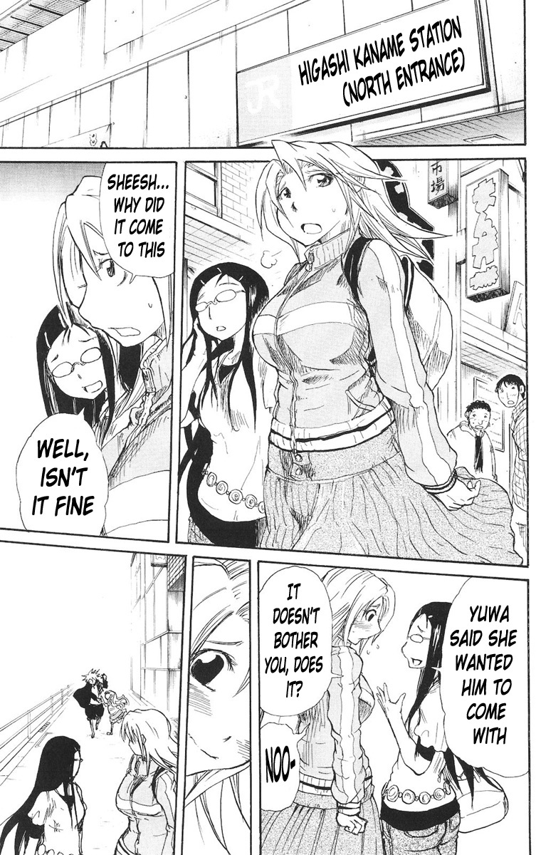 Cerberus Chapter 7 page 16 - Chapter 7: You, in Black Clothing