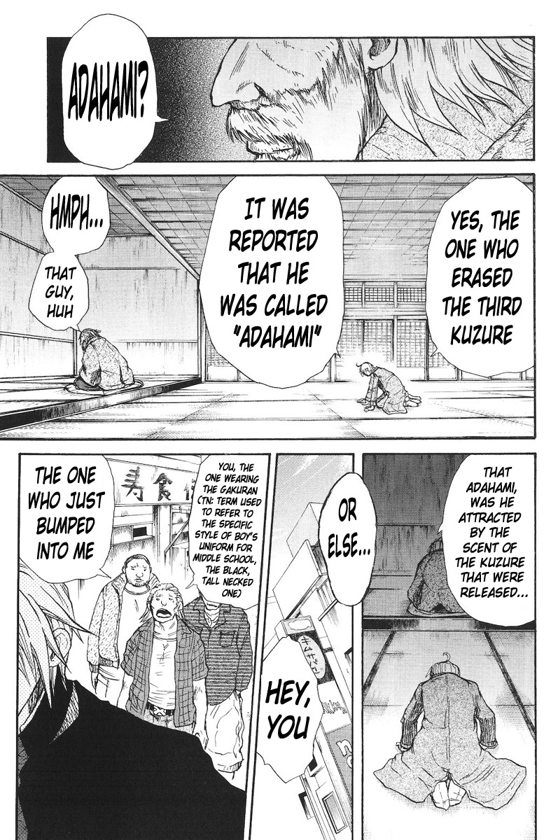Cerberus Chapter 7 page 20 - Chapter 7: You, in Black Clothing