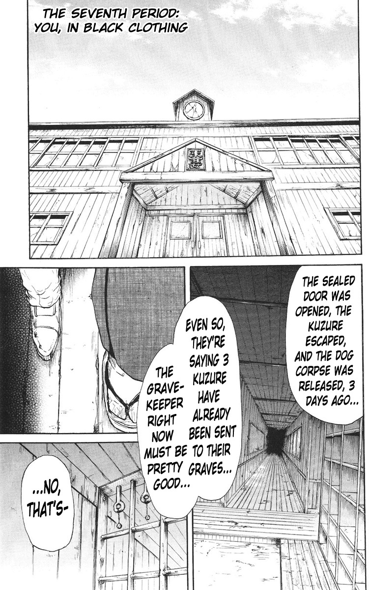 Cerberus Chapter 7 page 8 - Chapter 7: You, in Black Clothing