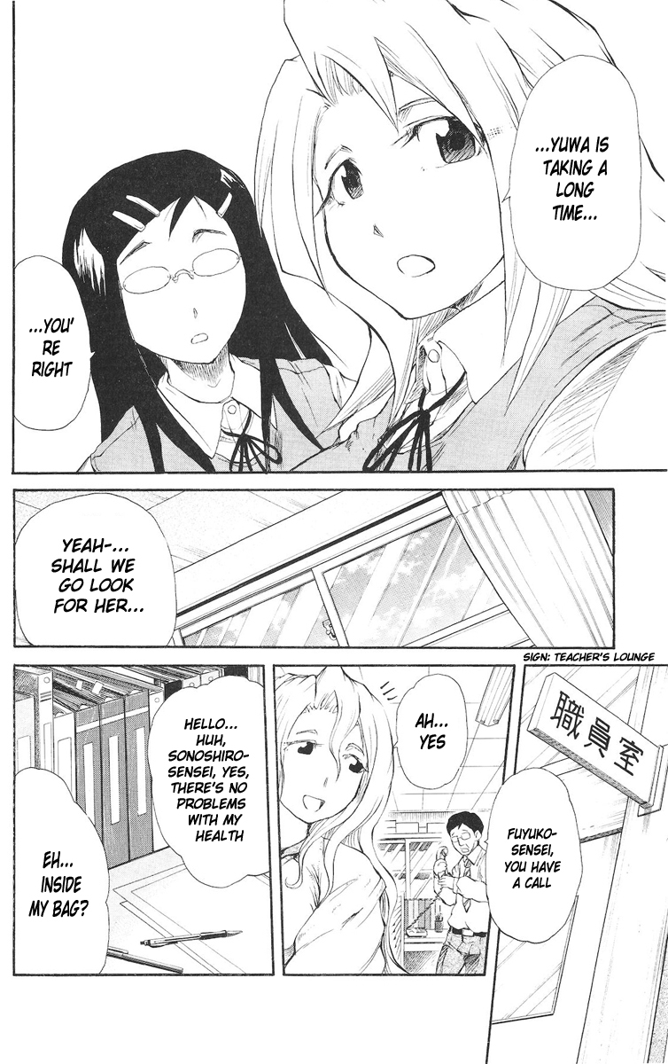 Cerberus Chapter 70 page 20 - Chapter 70: Mourning, Alone
