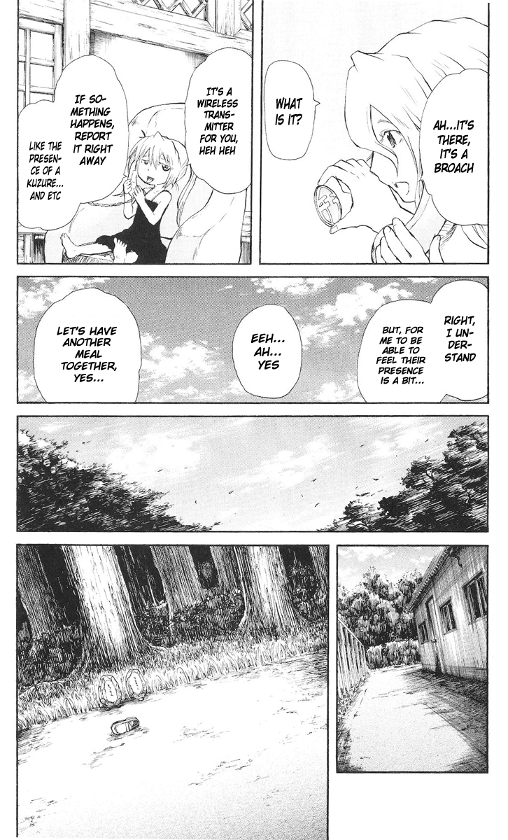 Cerberus Chapter 70 page 21 - Chapter 70: Mourning, Alone