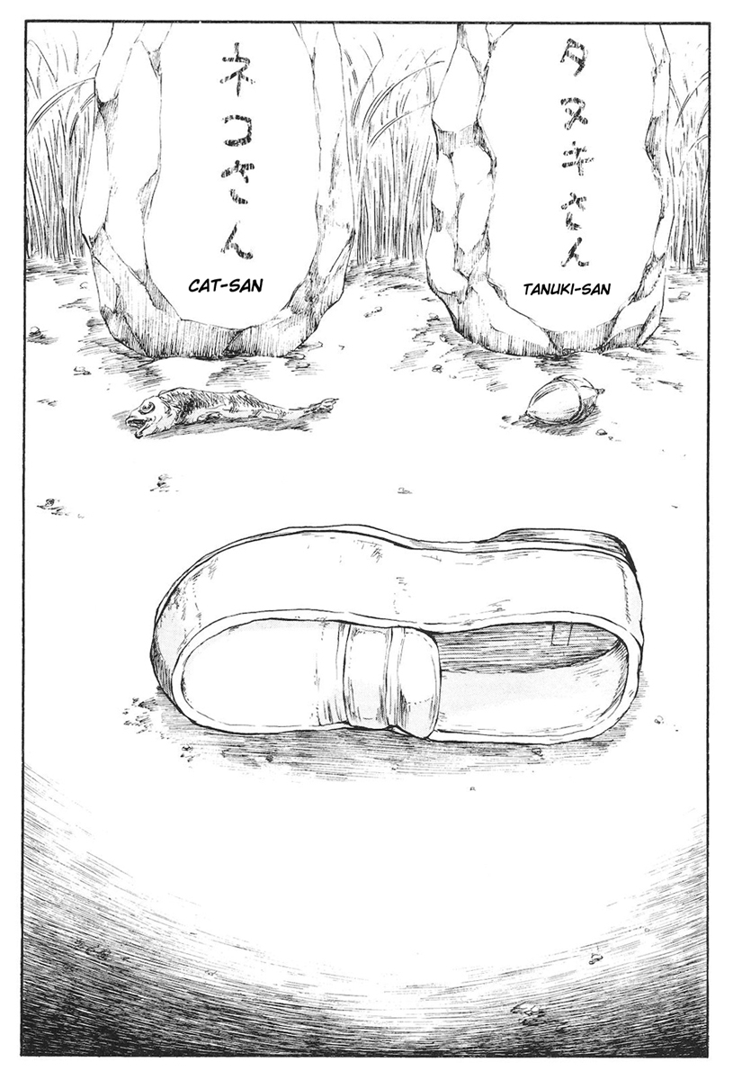 Cerberus Chapter 70 page 22 - Chapter 70: Mourning, Alone