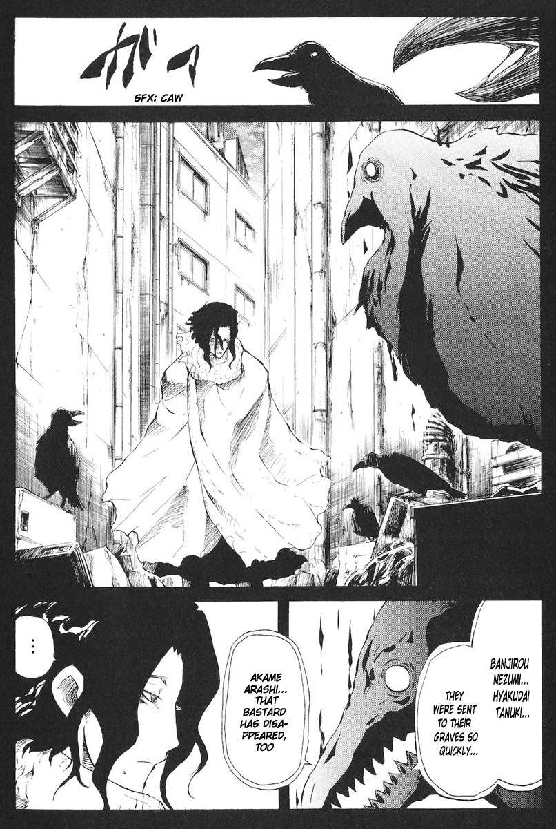 Cerberus Chapter 70 page 5 - Chapter 70: Mourning, Alone