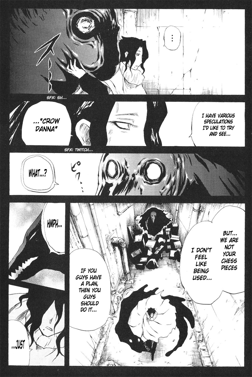 Cerberus Chapter 70 page 7 - Chapter 70: Mourning, Alone