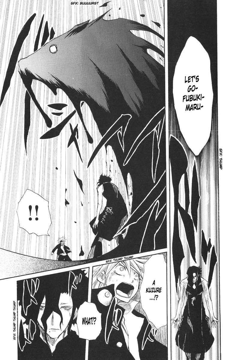 Cerberus Chapter 72 page 11 - Chapter 72: The Promise, Made in Red