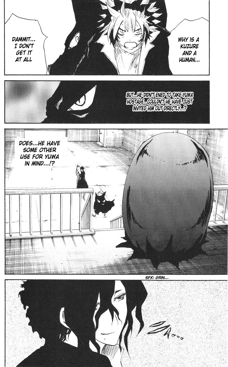 Cerberus Chapter 72 page 20 - Chapter 72: The Promise, Made in Red