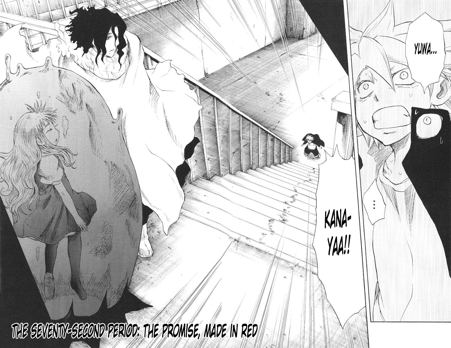 Cerberus Chapter 72 page 3 - Chapter 72: The Promise, Made in Red