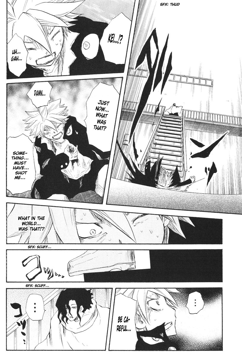 Cerberus Chapter 72 page 6 - Chapter 72: The Promise, Made in Red