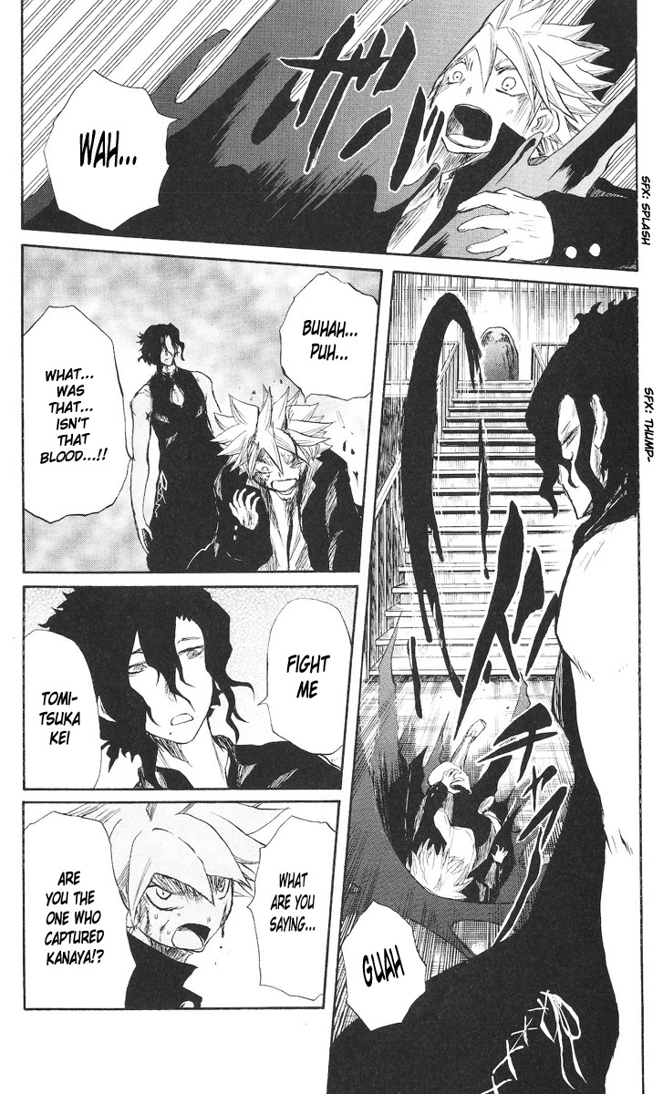 Cerberus Chapter 72 page 9 - Chapter 72: The Promise, Made in Red