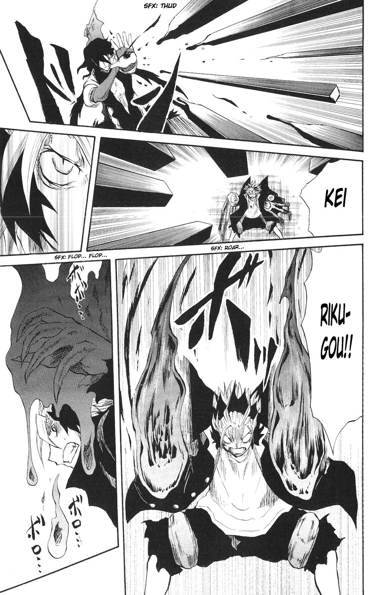 Cerberus Chapter 73 page 13 - Chapter 73: Dark, Determination