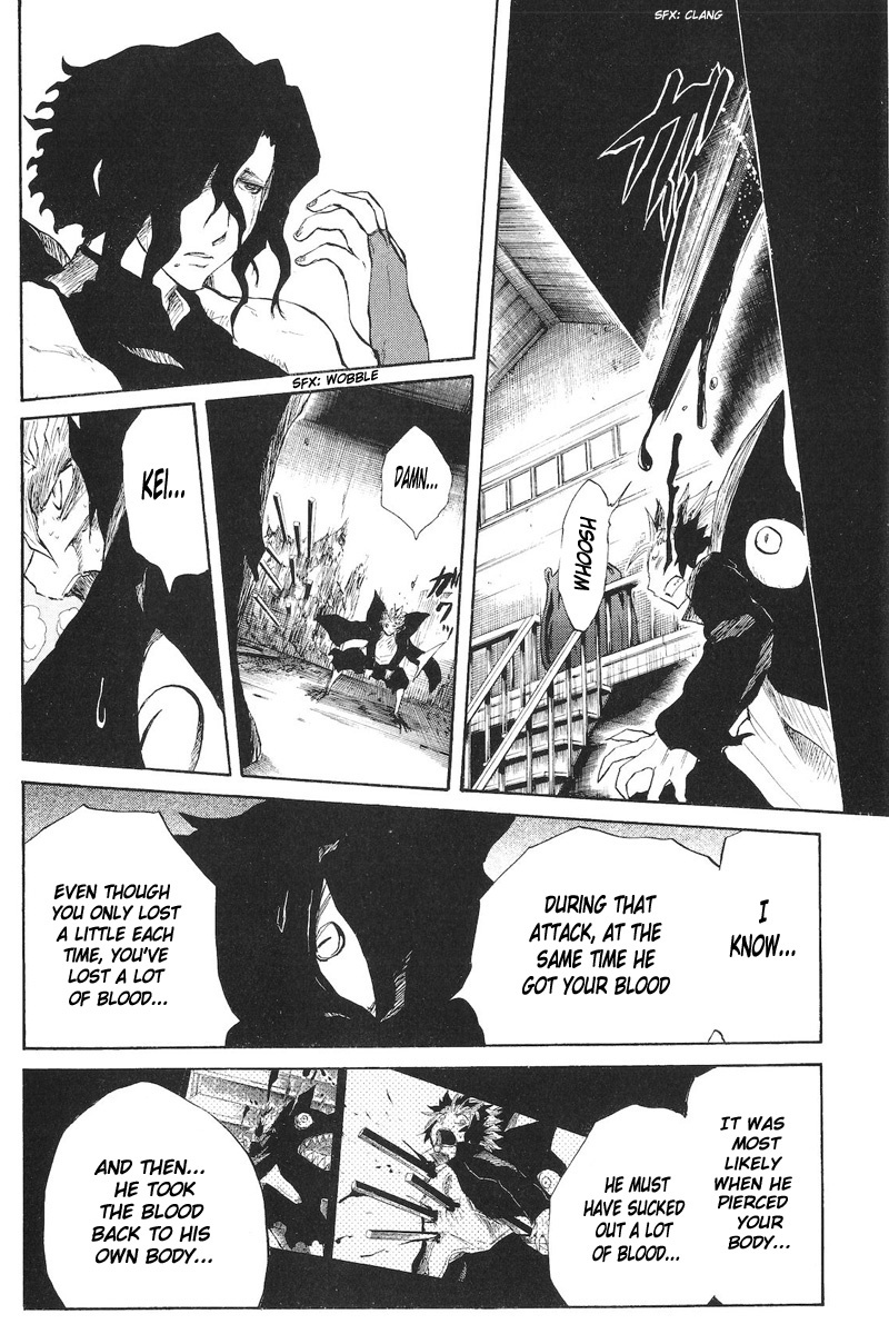 Cerberus Chapter 73 page 16 - Chapter 73: Dark, Determination